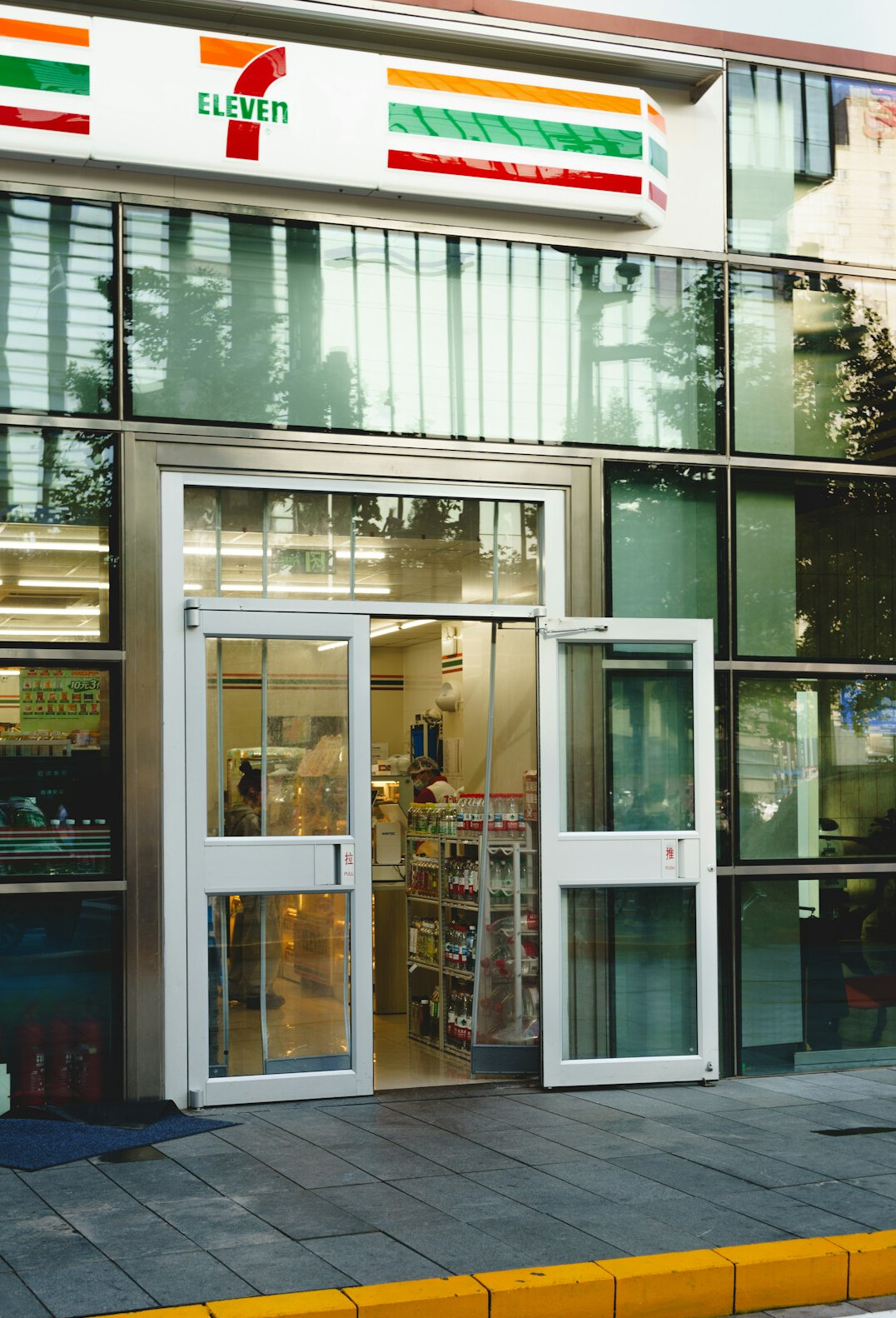modern retail store front