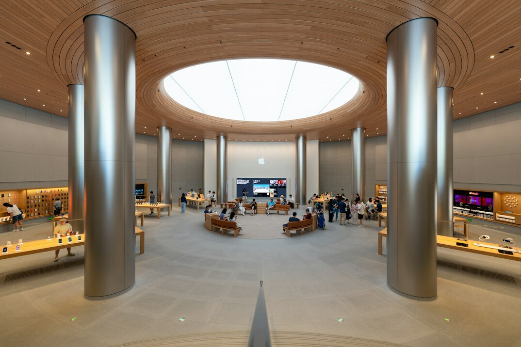 modern retail store interior