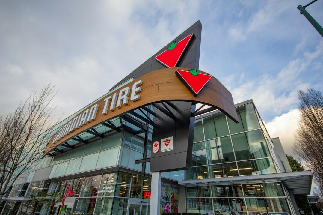 retail store exterior