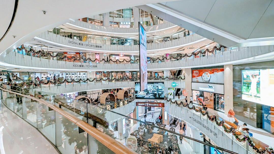 shopping mall interior